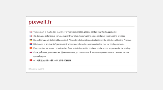 pixwell.fr