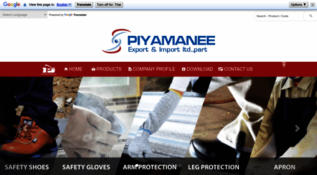 piyamaneeexport.com