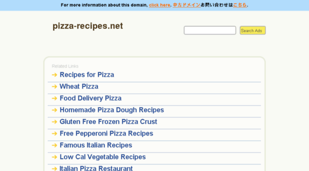 pizza-recipes.net