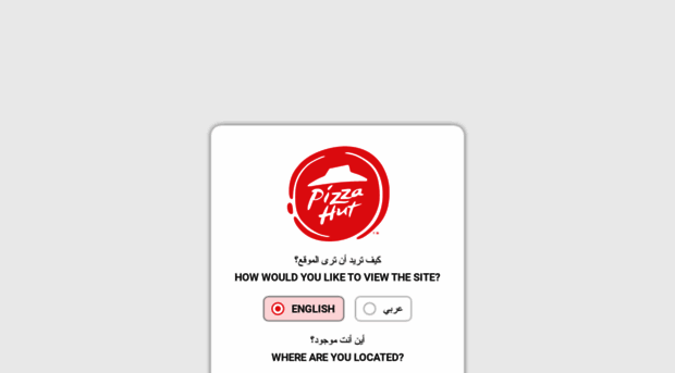 pizzahut.me