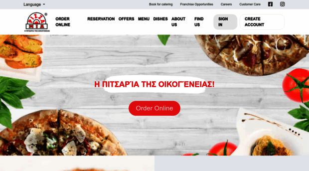 pizzamia.com.cy