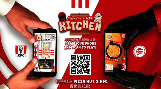 pizzatainment.pizzahut.com.hk
