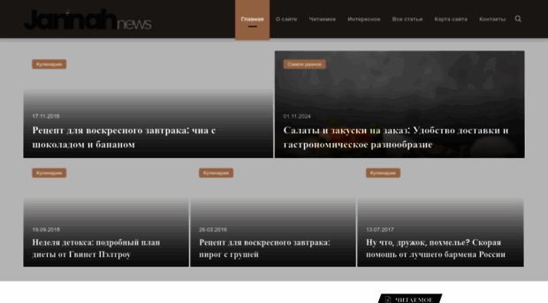 pizzusami.ru