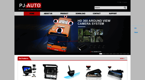 pjauto.com.cn