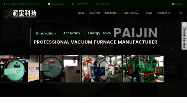 pjfurnace.com