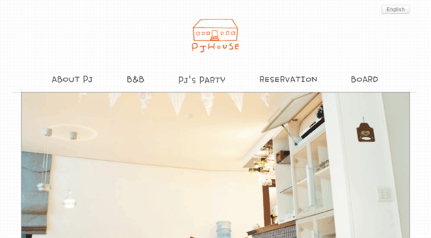 pjhouse.co.kr