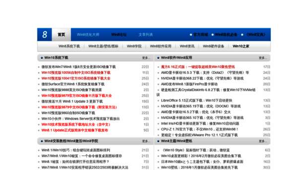 pjhxw.cn