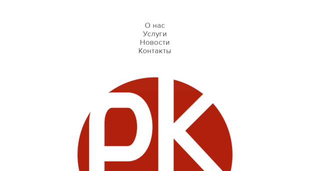 pk.management