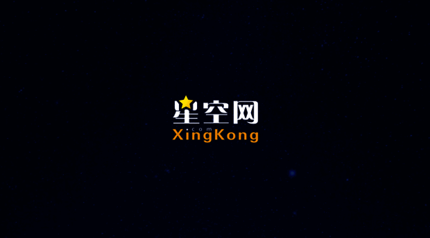 pk.xingkong.com