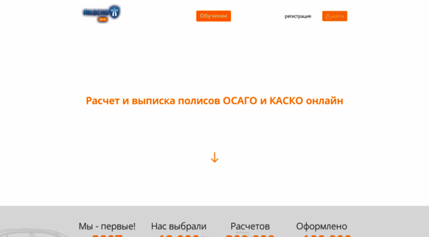 pkasko.com