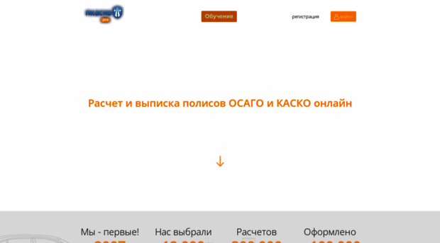 pkasko.ru