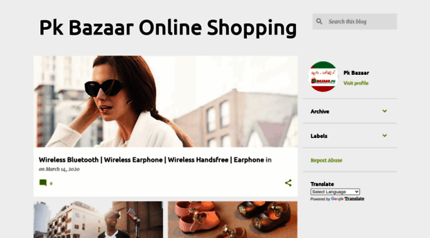 pkbazaarlhr.blogspot.com