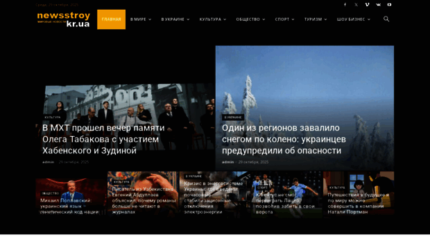 pkbiznesreklama.ru