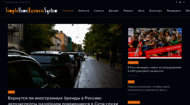 pkf-snp.ru