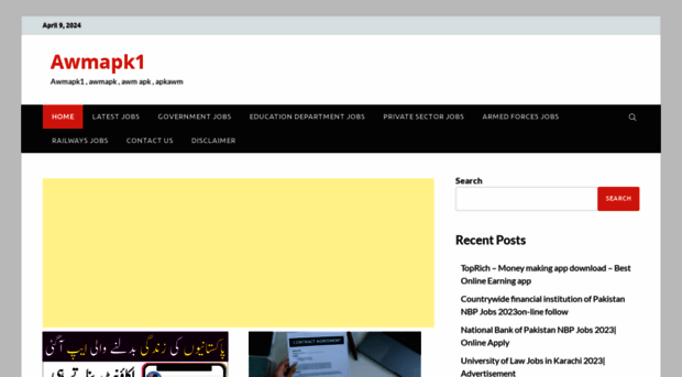 pkjobscount.com
