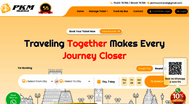 pkmtravels.com