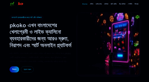 pkoko.app