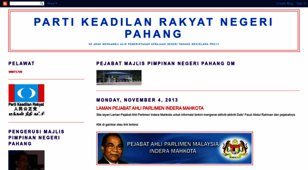 pkrpahangdm.blogspot.com