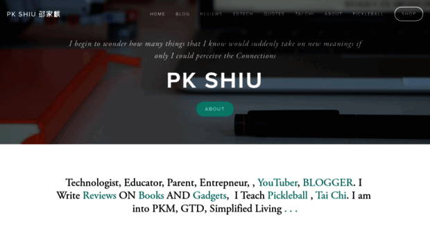 pkshiu.com