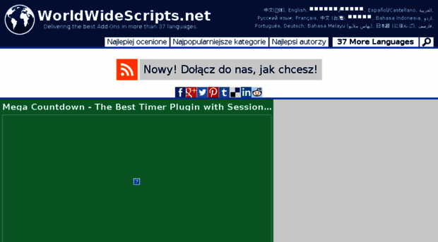 pl.worldwidescripts.net