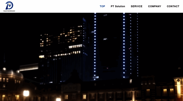 place-tech.net