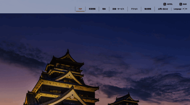 placehotel-ascot.com