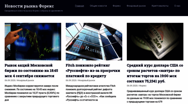 placepro.ru