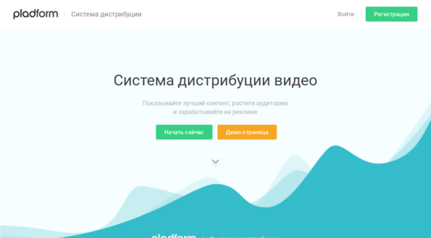 pladform.ru