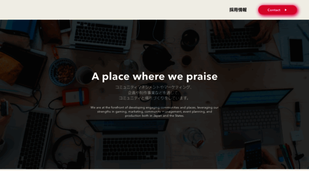 plaize.co