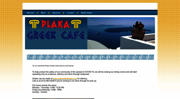 plakagreekcafe.com