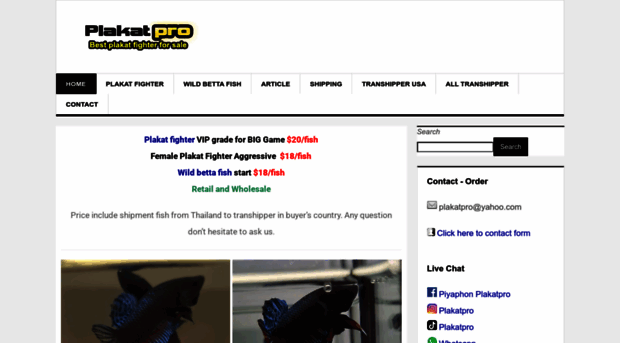 plakatpro.com