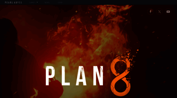 plan8.pearlabyss.com