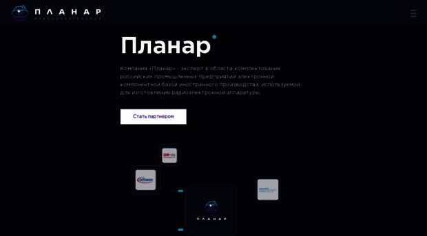 planar-elements.ru