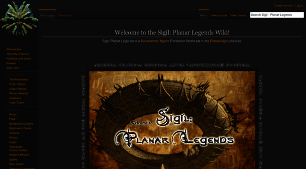 planarlegends.com