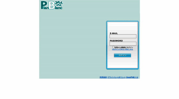 planblanc.net