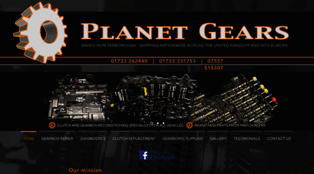 planetgearsuk.com