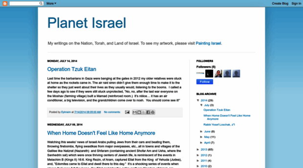 planetisrael.blogspot.com