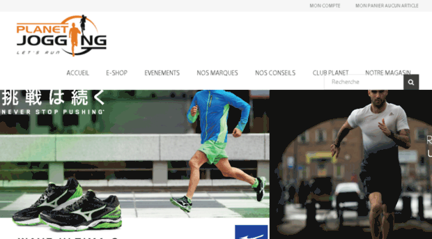 planetjogging.com