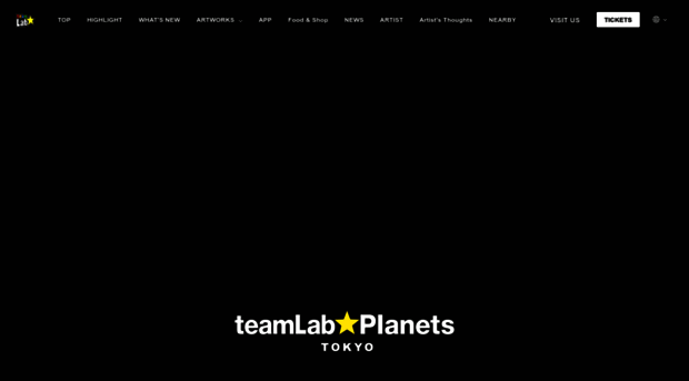 planets.teamlab.art