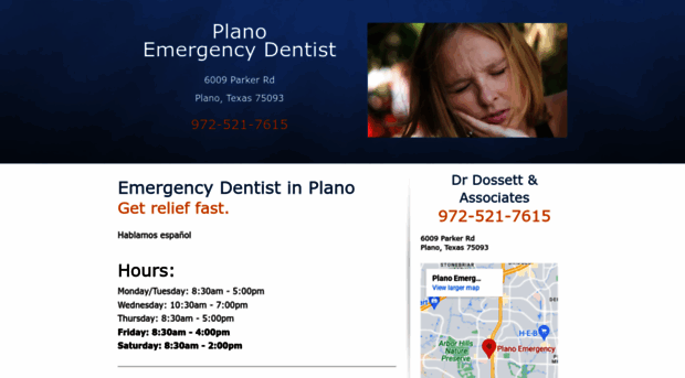 planodentalemergency.com