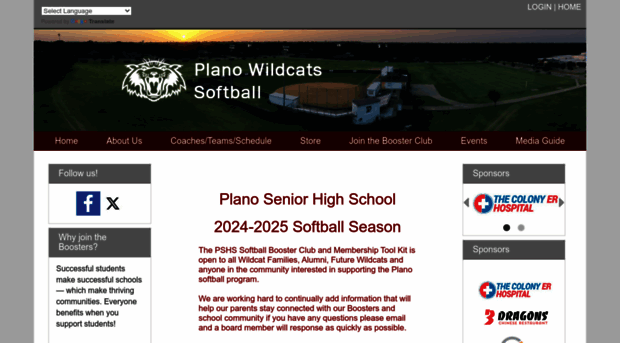 planowildcatsoftball.com