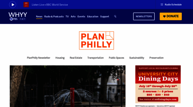 planphilly.com