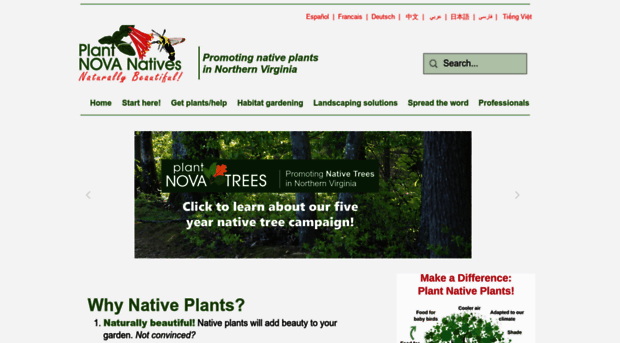 plantnovanatives.org