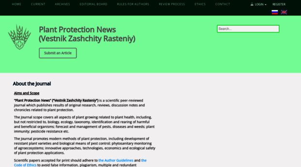 plantprotect.ru