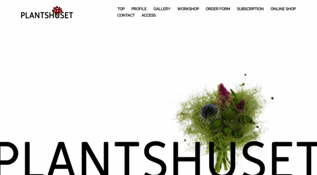 plantshuset.com