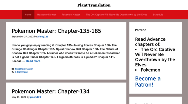 planttranslation.com