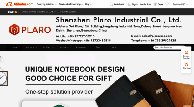 plarocase.en.alibaba.com