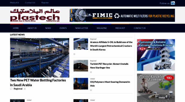 plastechmag.com