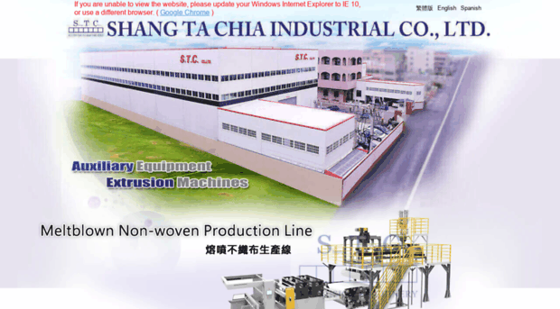 plastic-extrusion-machine.com