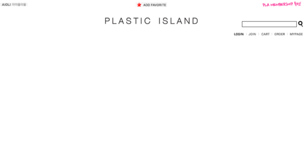 plastic-island.co.kr